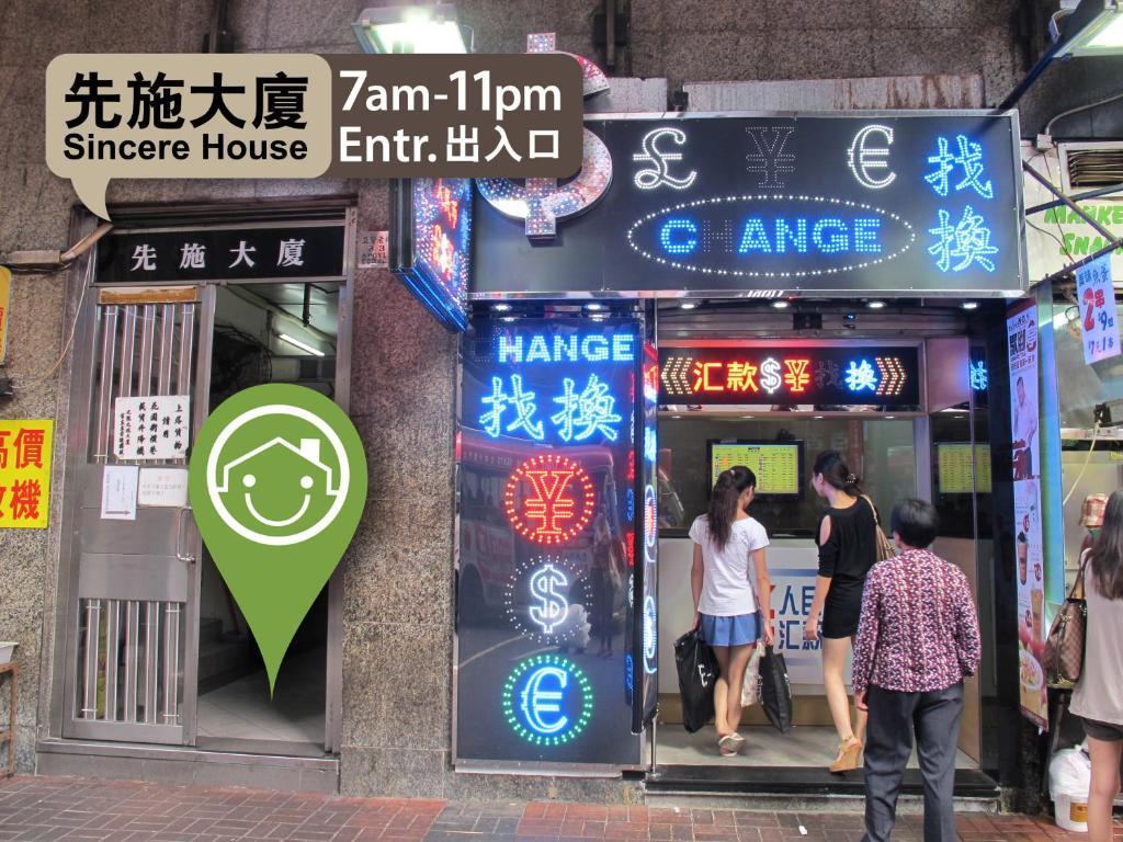 Oi Suen Guesthouse Hong Kong Extérieur photo